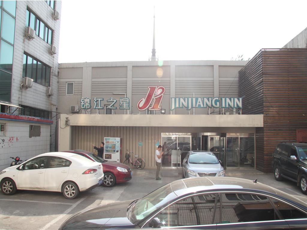 Jinjiang Inn Beijing Zoo Dış mekan fotoğraf