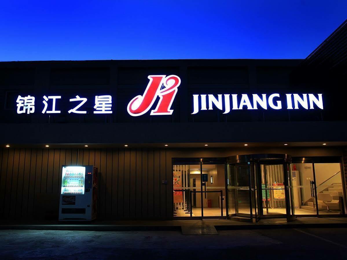 Jinjiang Inn Beijing Zoo Dış mekan fotoğraf